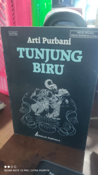 Image of TUNJUNG BIRU