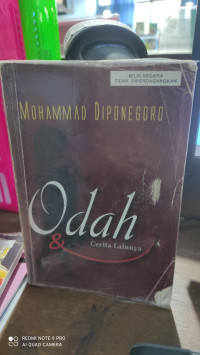 Image of ODAH